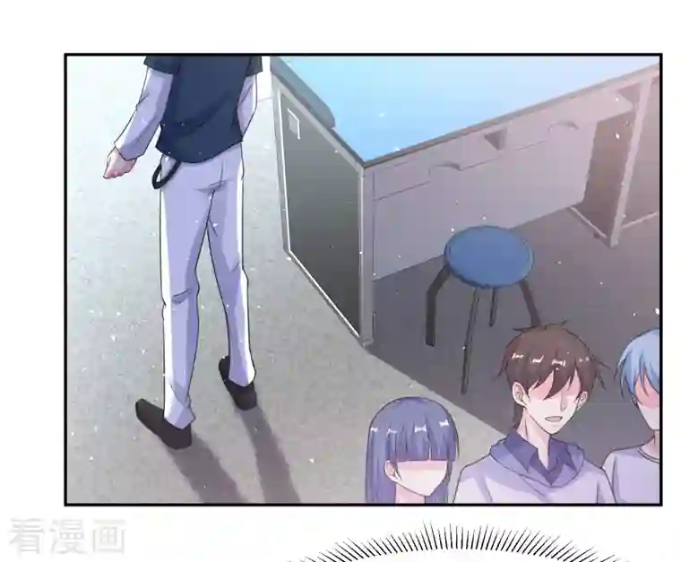 超能不良学霸第28话 手速超快的怪物