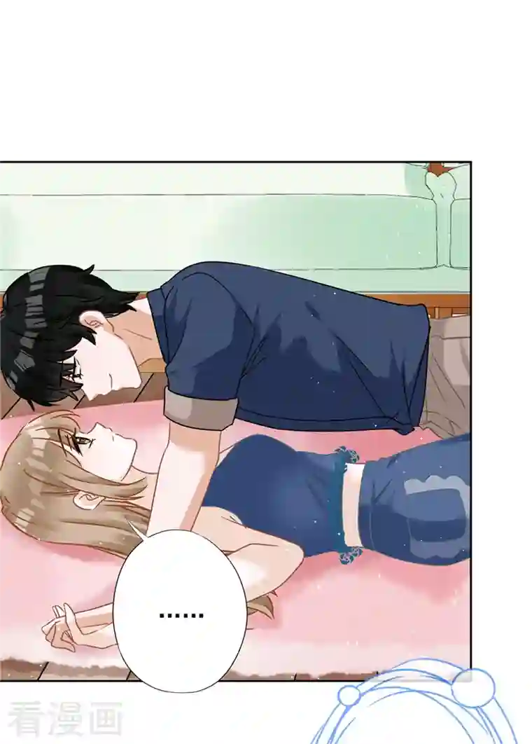 恋人会超能力怎么办？！第70话 你喜欢我