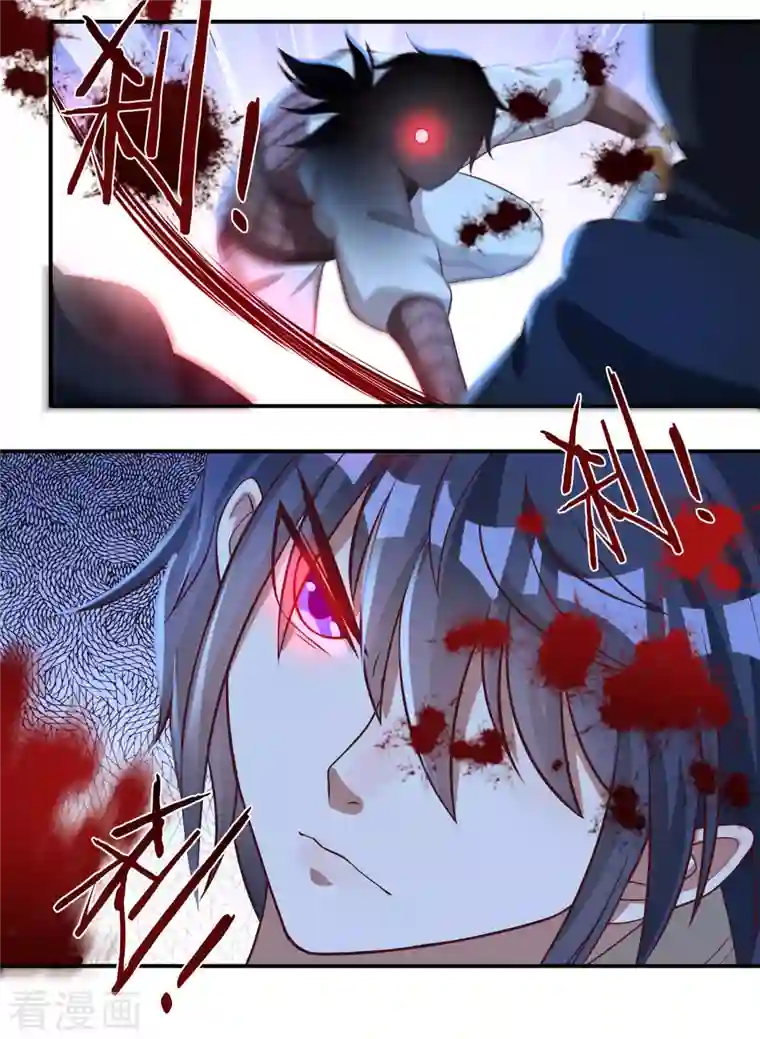 开天录第51话 一人军