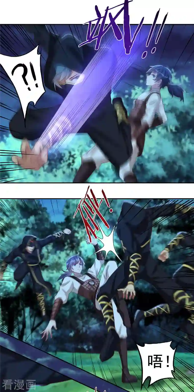 开天录第51话 一人军