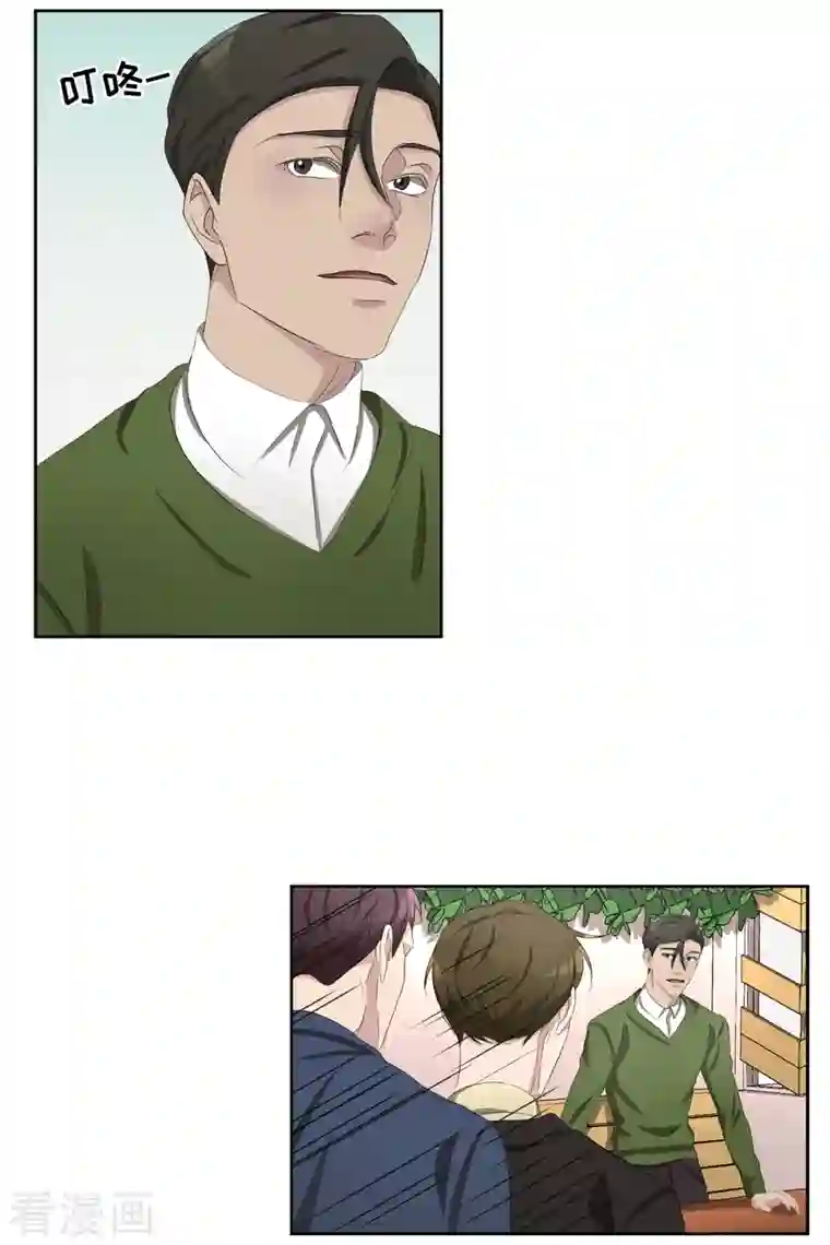 影子侦探第45话 被害人侄子瞒下的秘密