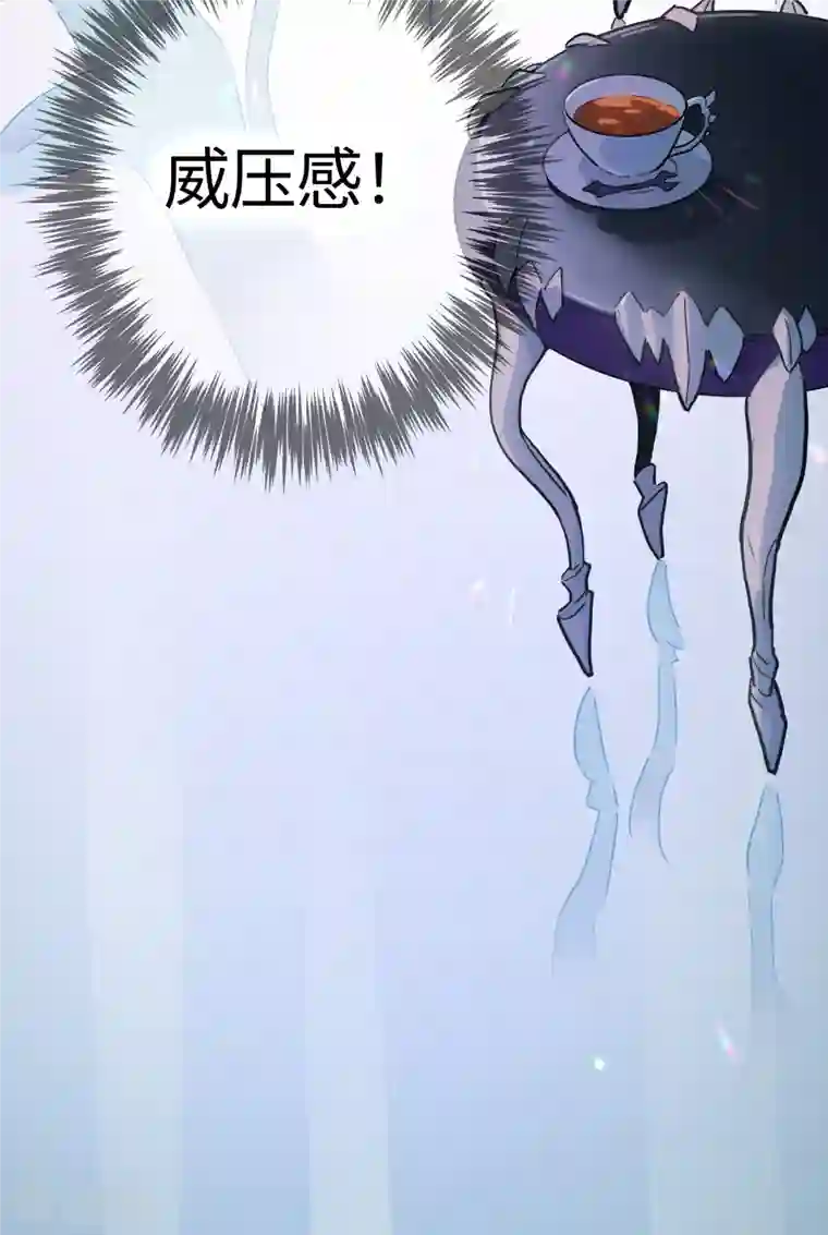 无限破狱者第33话 新规则