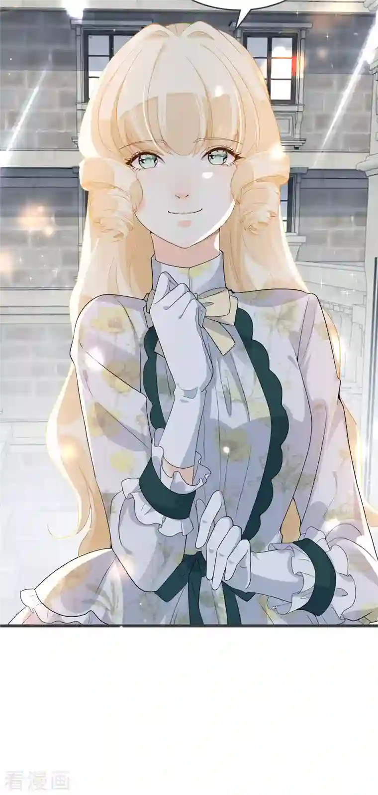 玛丽不能苏第28话 保护她