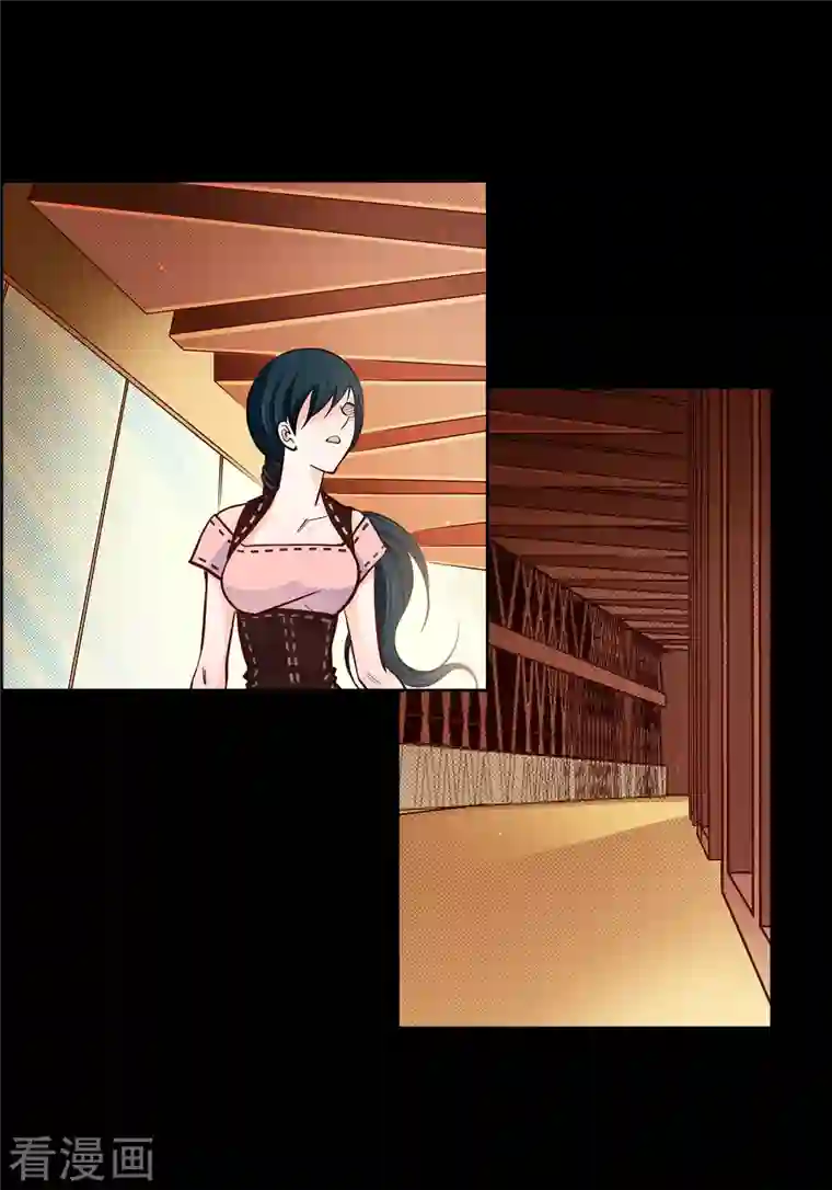 献给心脏第63话 神族世界记录