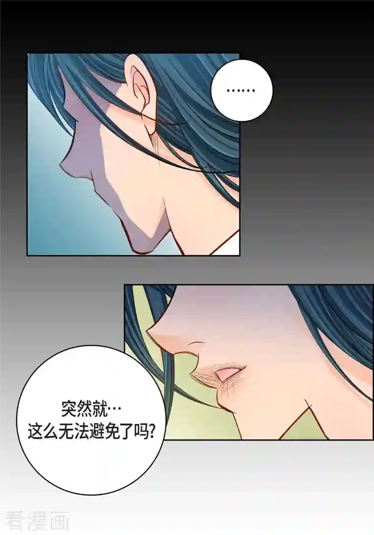 献给心脏第63话 神族世界记录