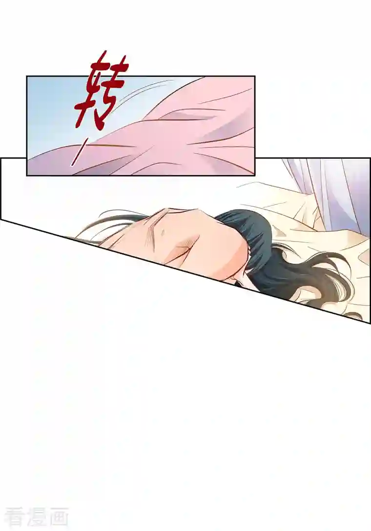 献给心脏第63话 神族世界记录