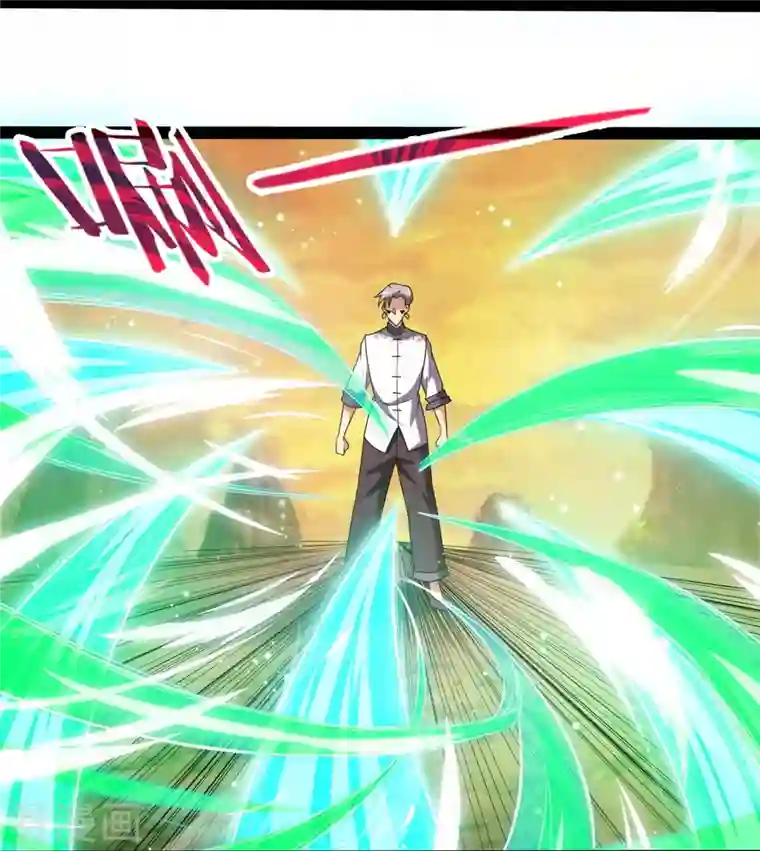 都市之逆天仙尊第218话 第一场华夏胜