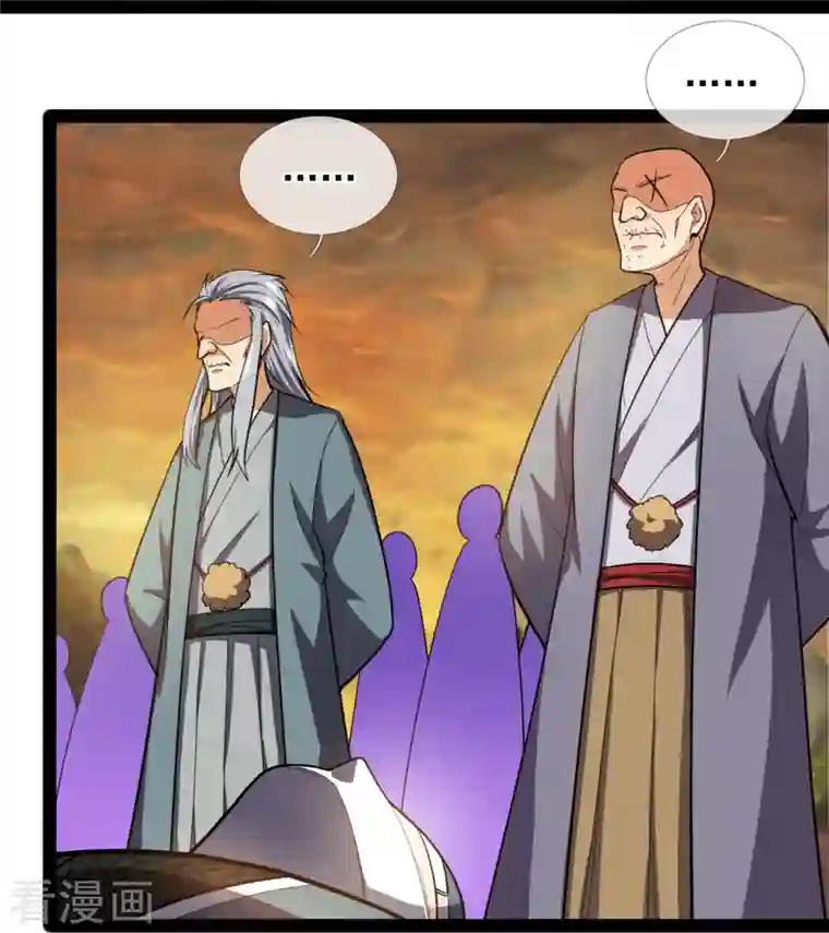 都市之逆天仙尊第218话 第一场华夏胜