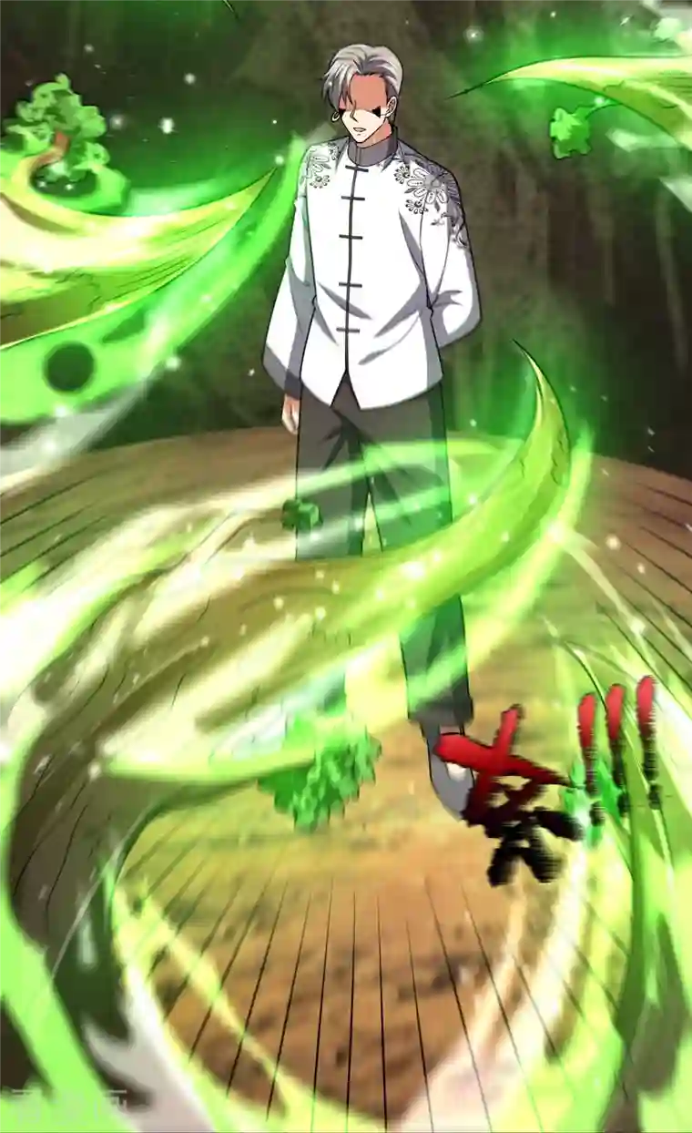 都市之逆天仙尊第218话 第一场华夏胜