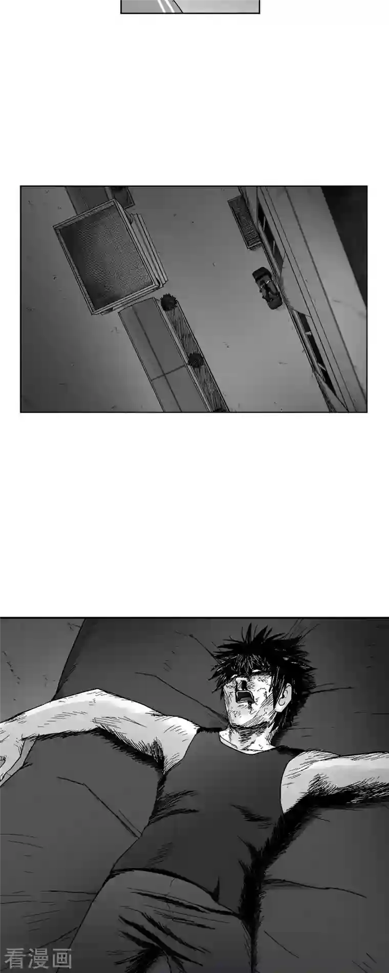 以牙还牙第60话 以牙还牙