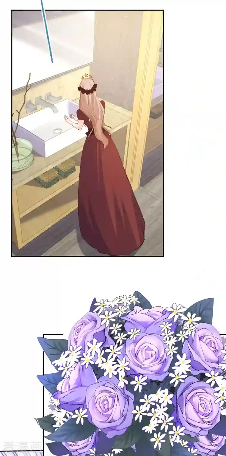 陆总，你老婆又上热搜啦！第43话 你们之间有恩怨？