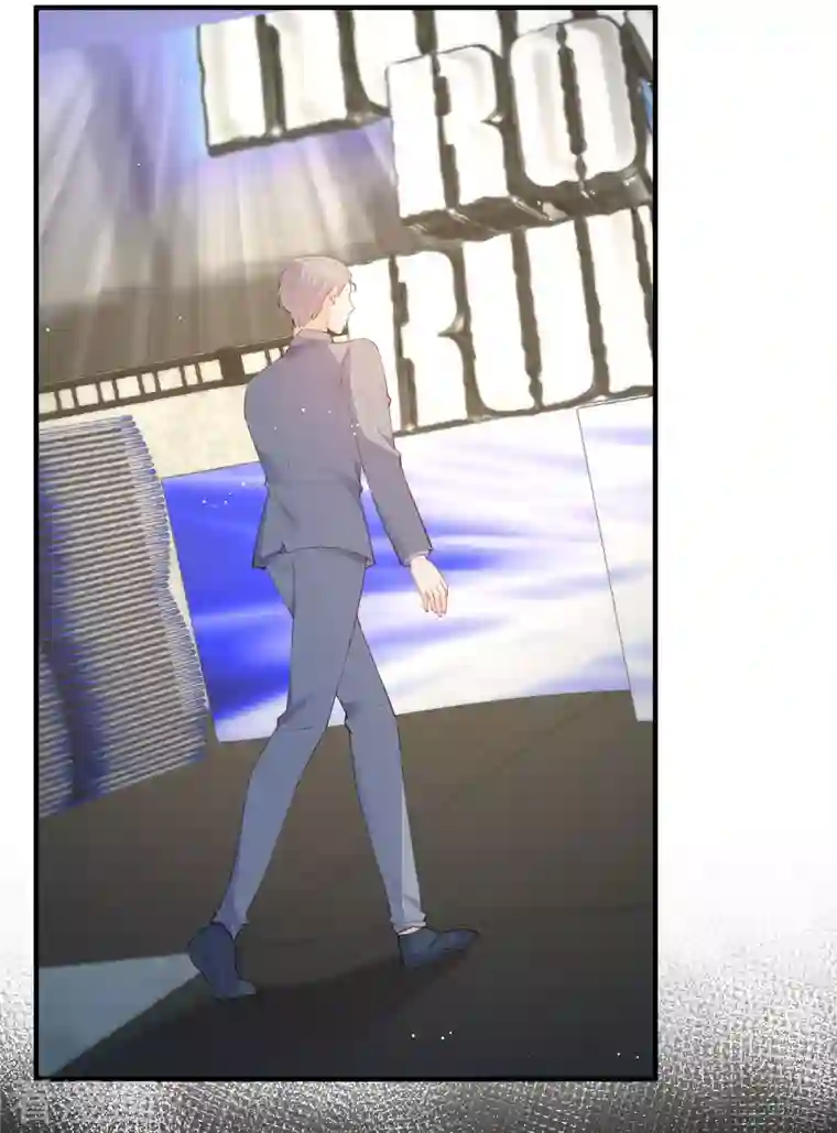 陆总，你老婆又上热搜啦！第43话 你们之间有恩怨？