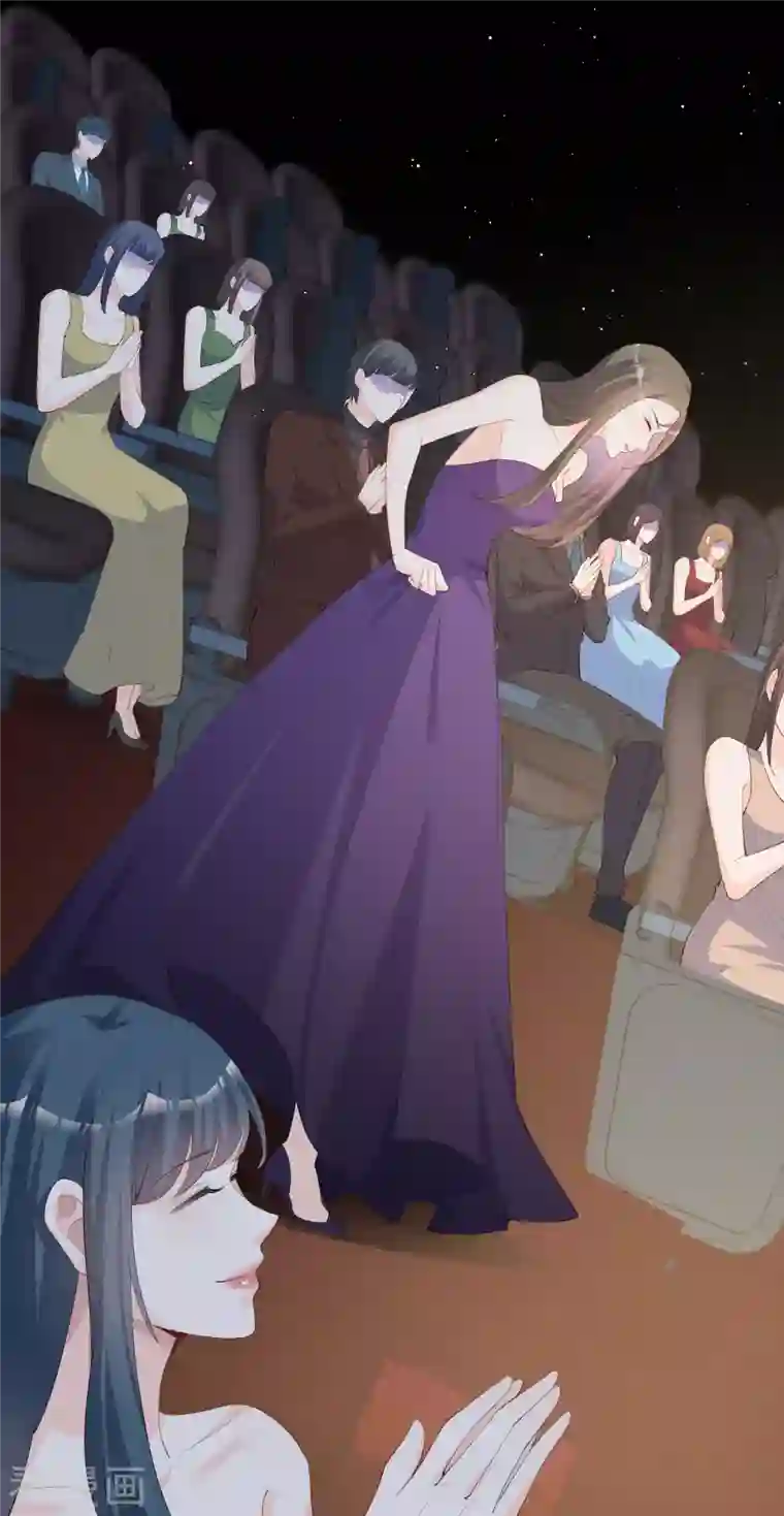 陆总，你老婆又上热搜啦！第43话 你们之间有恩怨？