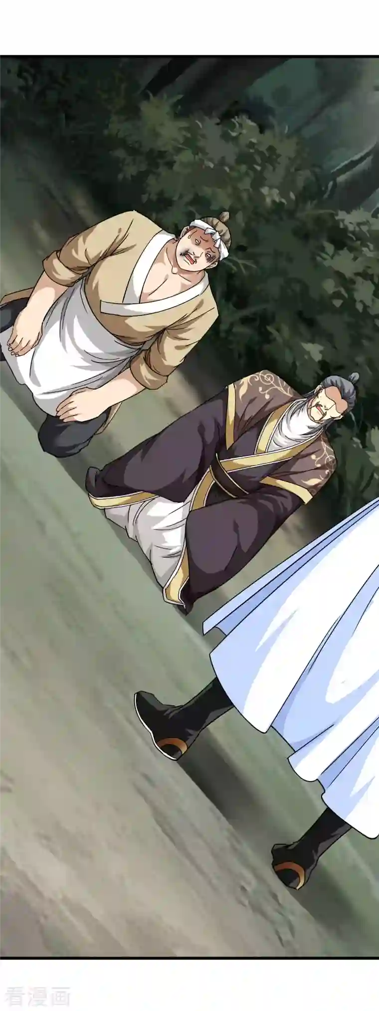 重生之我是大天神第102话 就凭我的拳头！