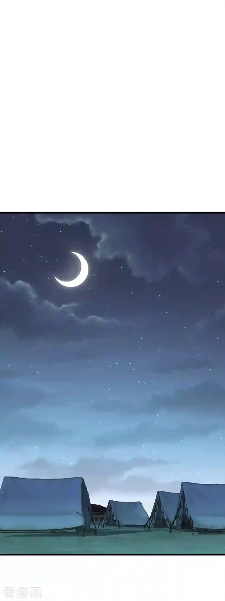 重生之我是大天神第102话 就凭我的拳头！