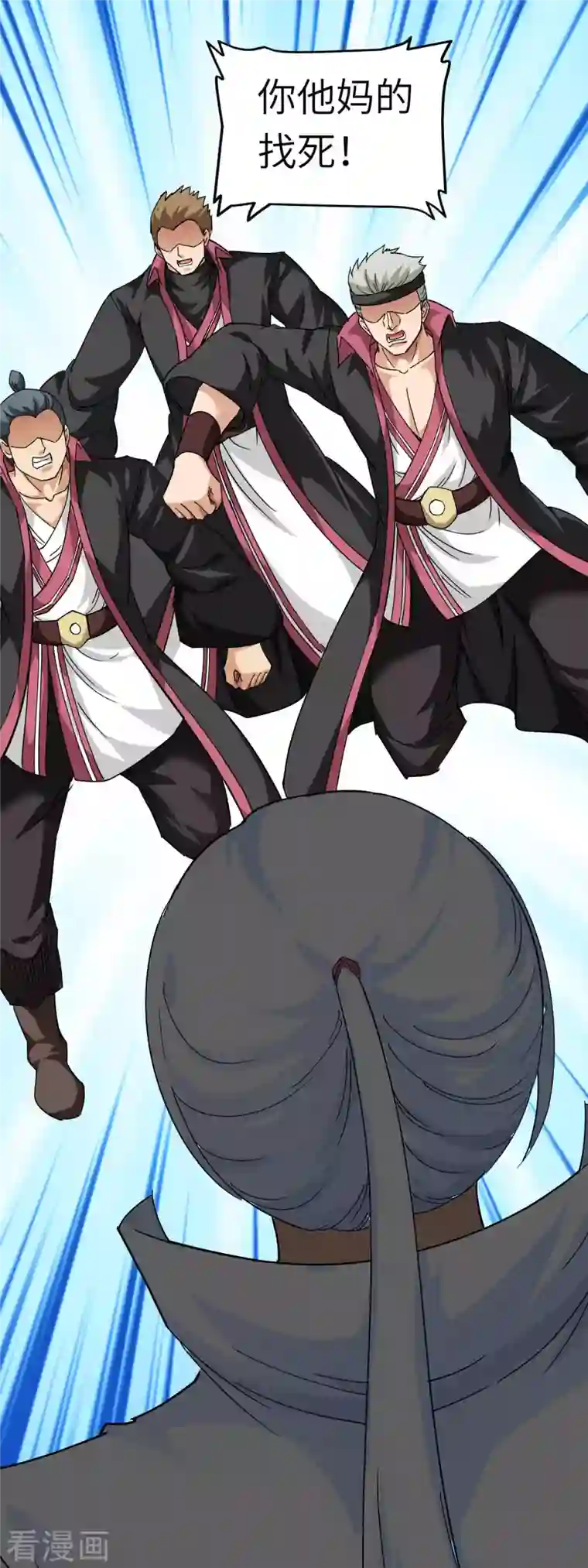 重生之我是大天神第102话 就凭我的拳头！