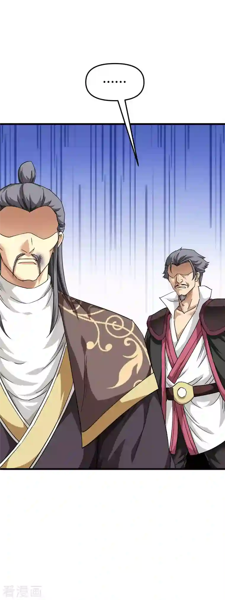 重生之我是大天神第102话 就凭我的拳头！