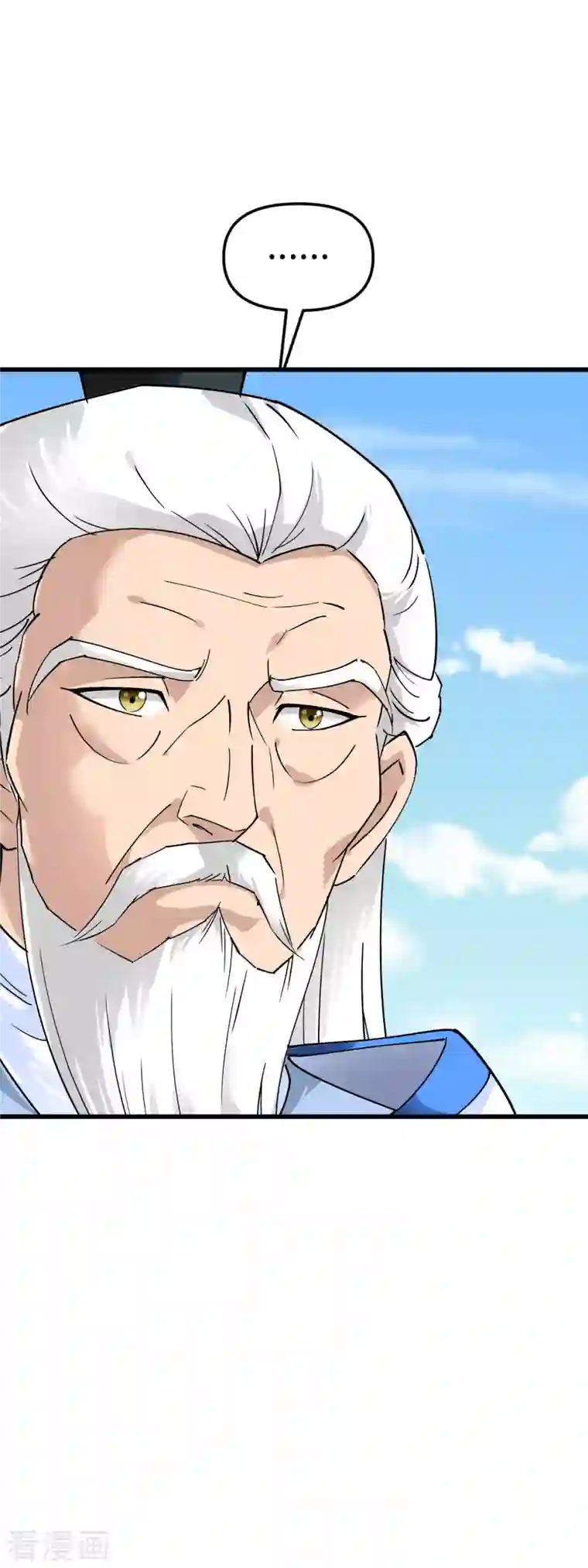 重生之我是大天神第102话 就凭我的拳头！