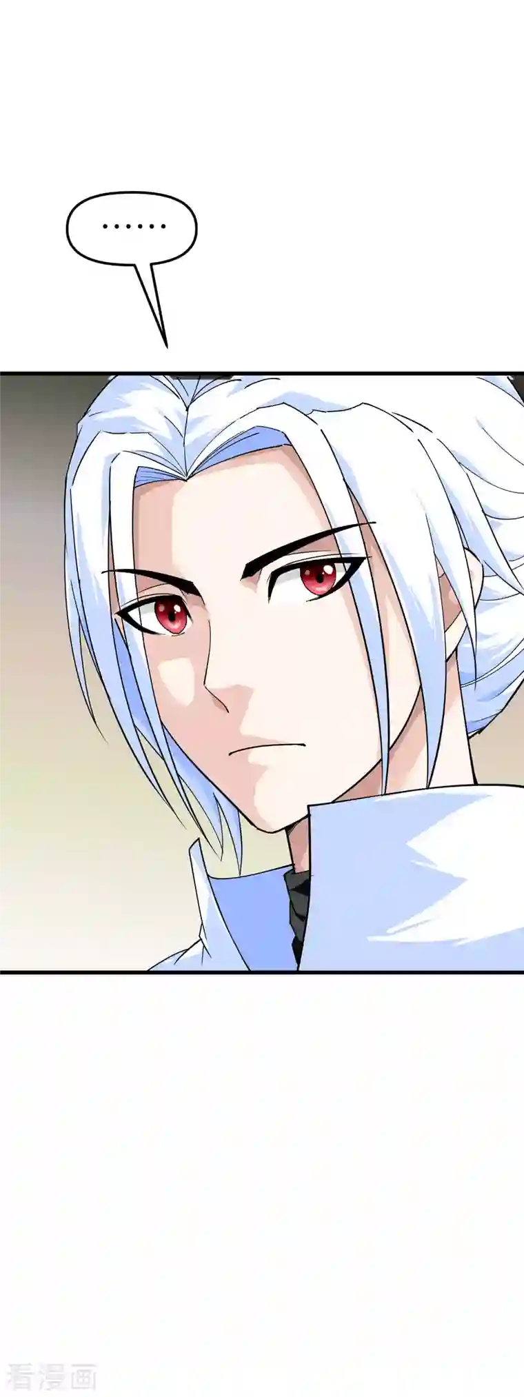 重生之我是大天神第102话 就凭我的拳头！