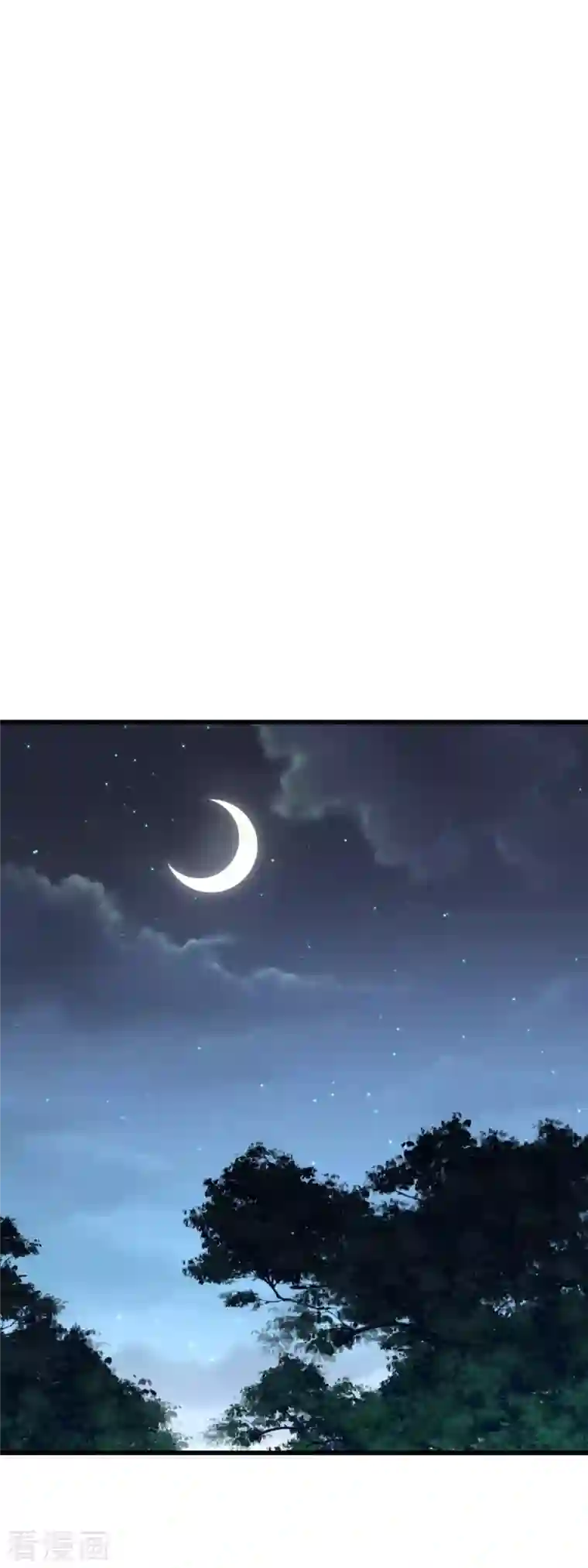 重生之我是大天神第102话 就凭我的拳头！