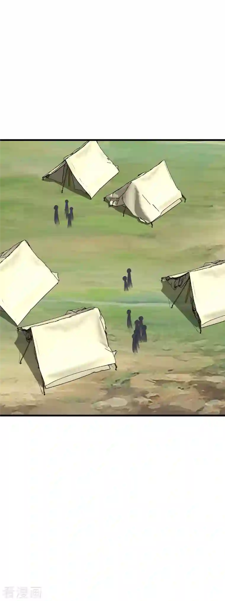 重生之我是大天神第103话 胜利者