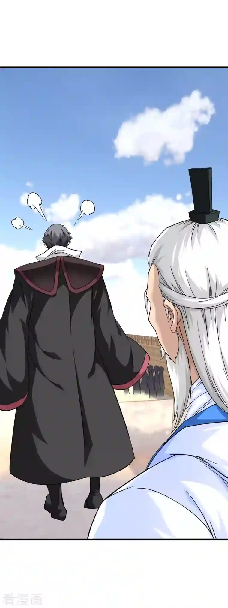 重生之我是大天神第103话 胜利者