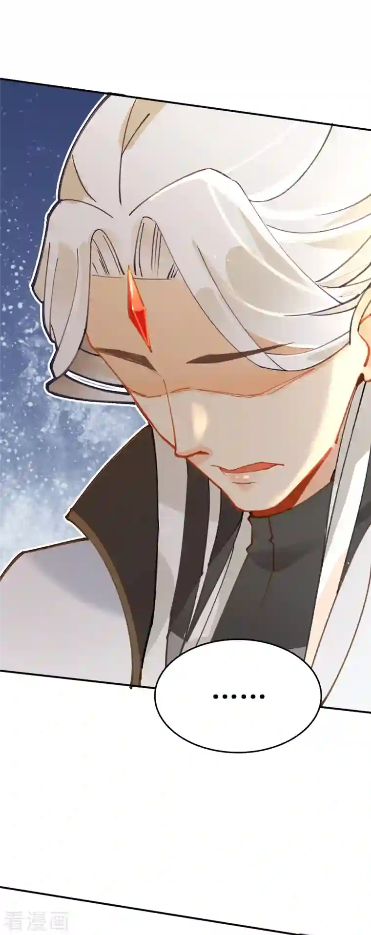 上都天妖录第22话 离别