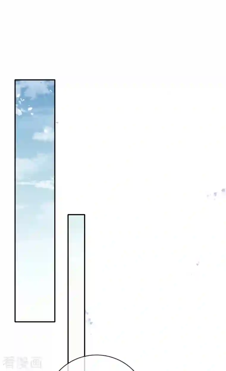 我的末世大小姐第85话 再次反叛的莉亚？