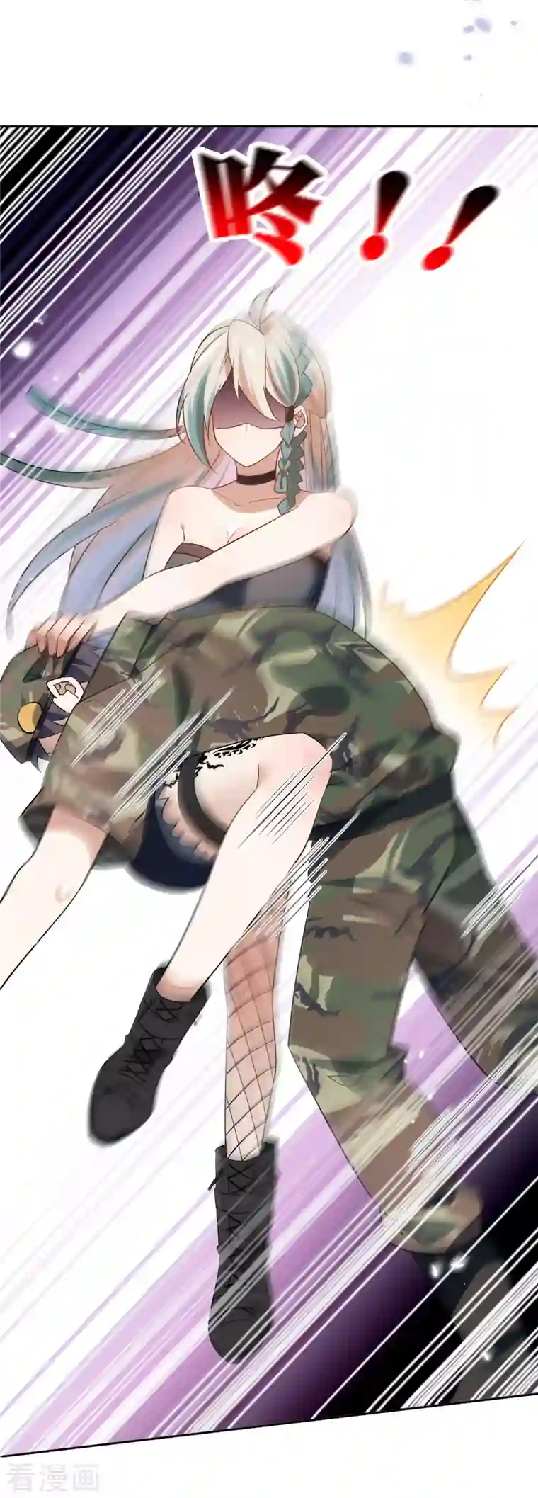 我的末世大小姐第86话 对抗，抵抗军总部