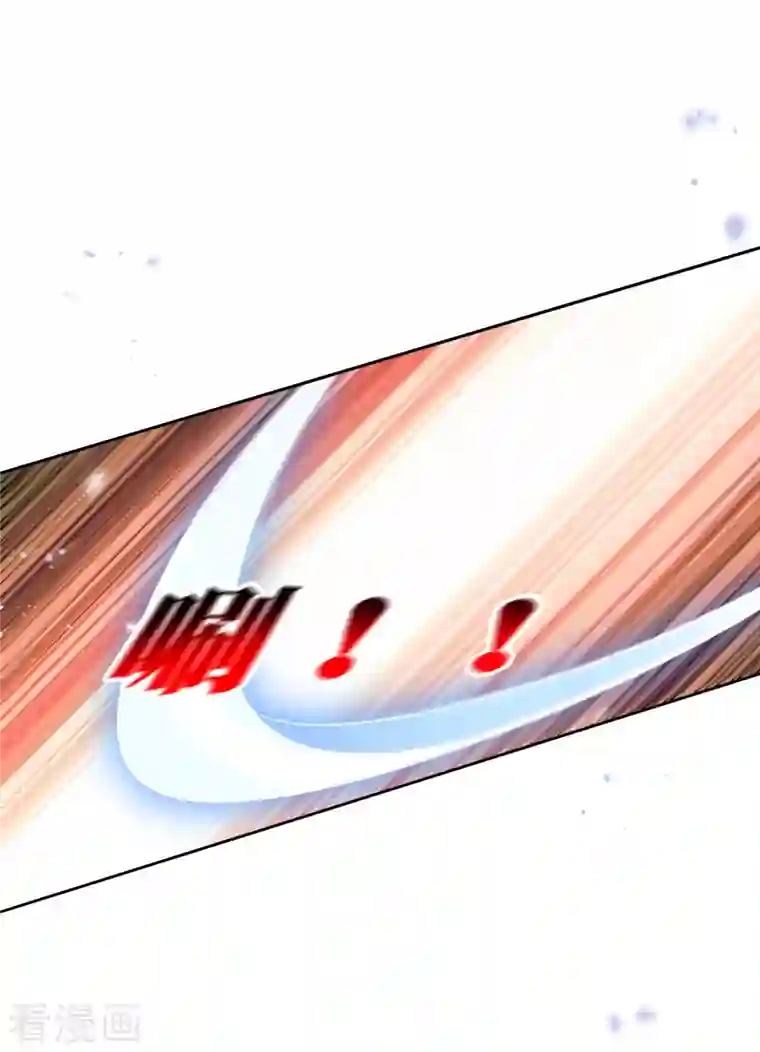 我的末世大小姐第86话 对抗，抵抗军总部