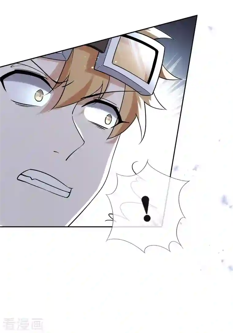 我的末世大小姐第86话 对抗，抵抗军总部