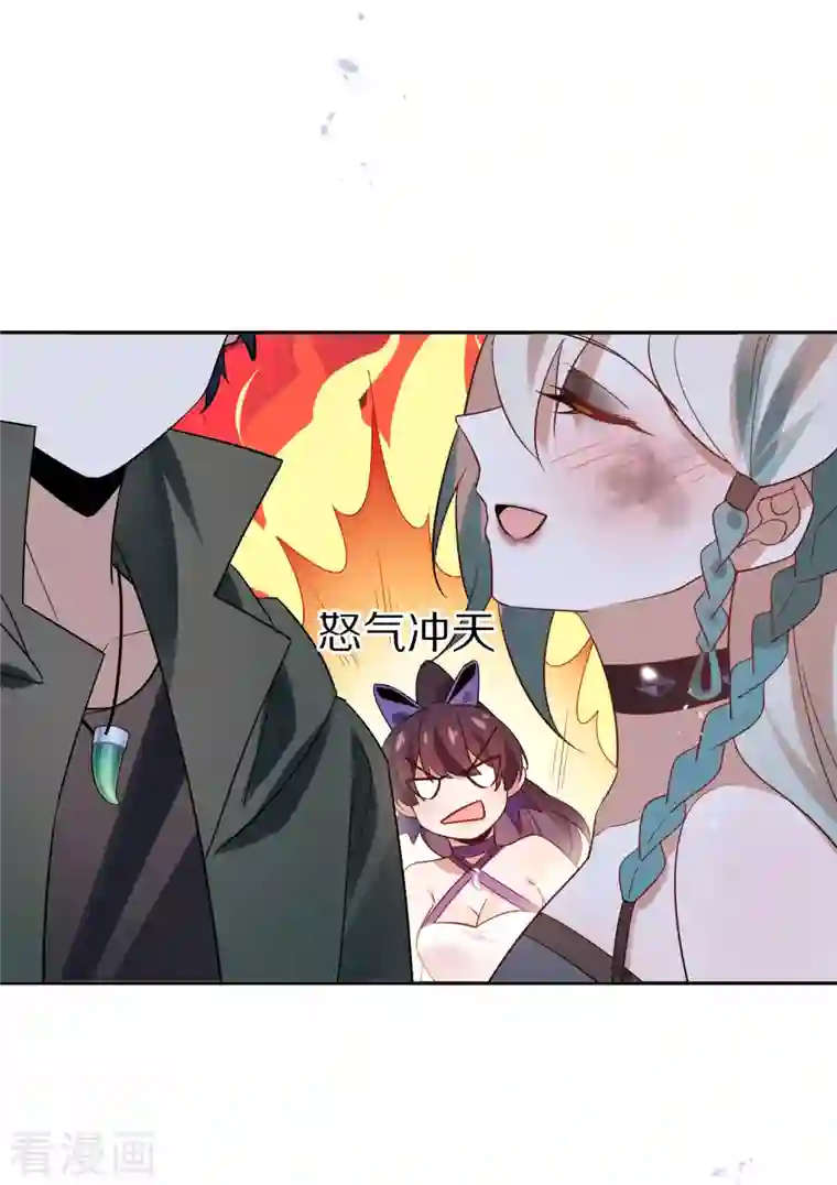 我的末世大小姐第86话 对抗，抵抗军总部