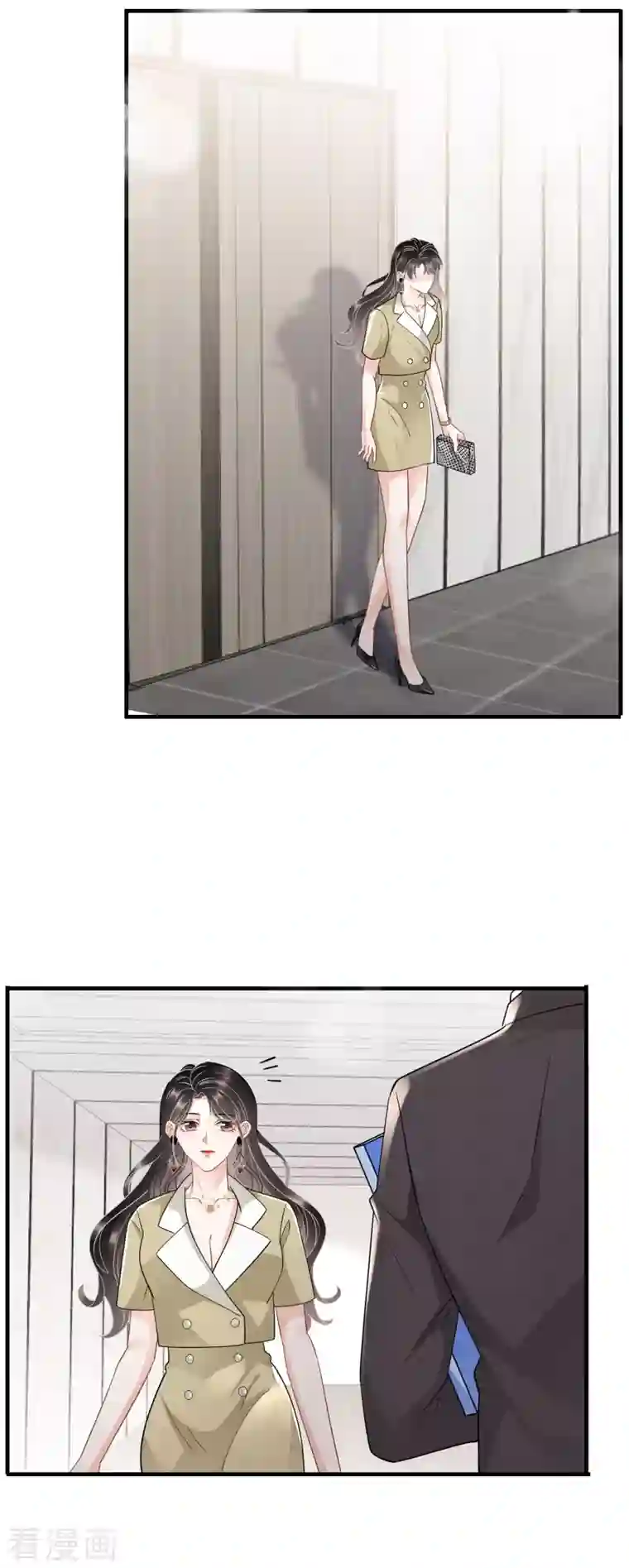 大小姐能有什么坏心眼呢第33话 要你家破人亡