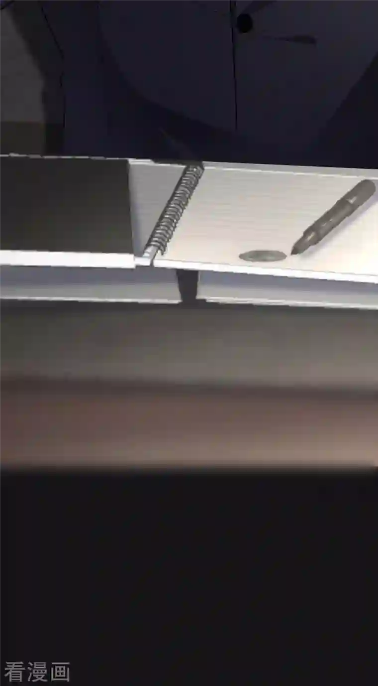 大小姐能有什么坏心眼呢第33话 要你家破人亡