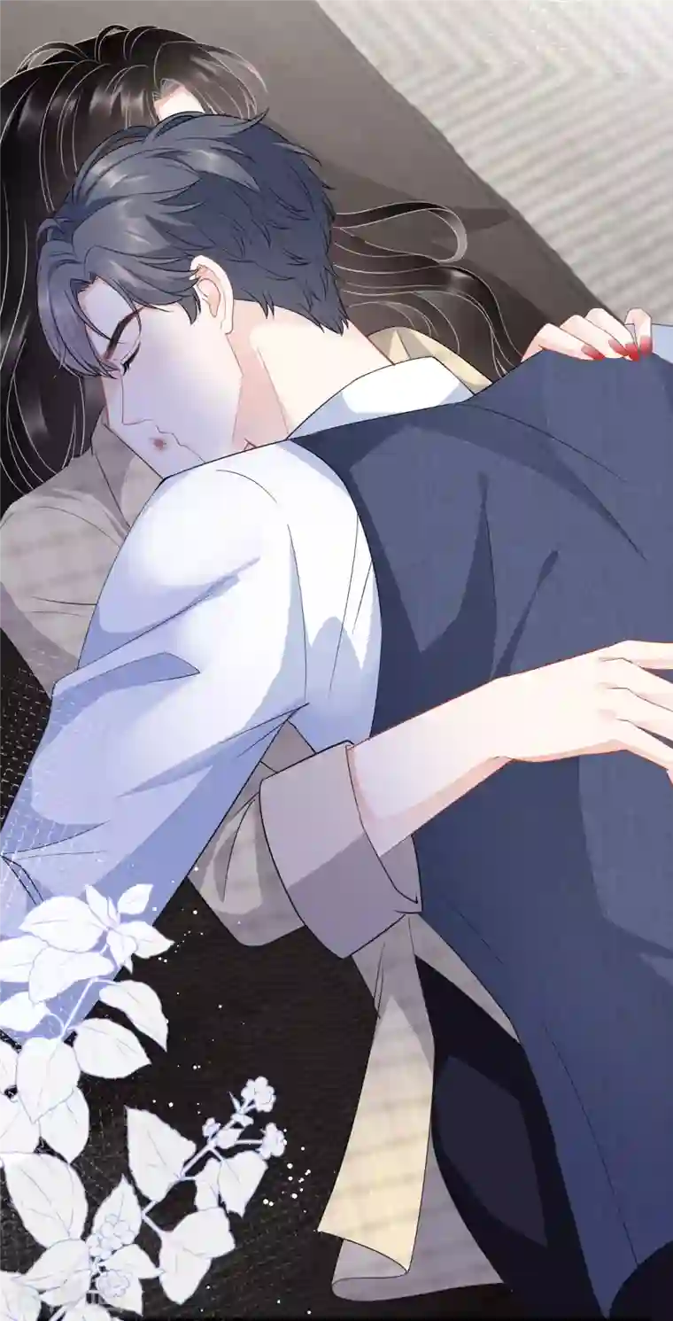 大小姐能有什么坏心眼呢第34话 兑现承诺