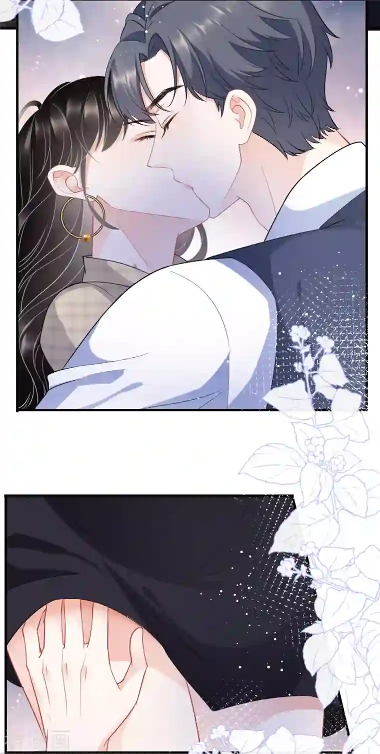 大小姐能有什么坏心眼呢第34话 兑现承诺