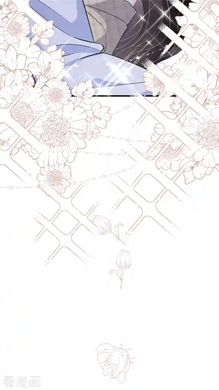 大小姐能有什么坏心眼呢第34话 兑现承诺