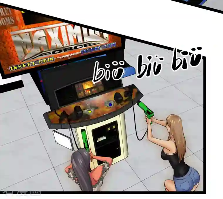 黎民帝国第31话 少女魔瞳