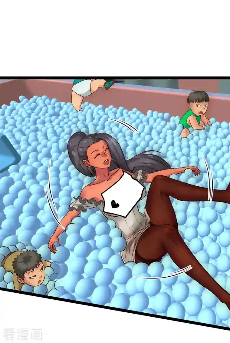 黎民帝国第31话 少女魔瞳