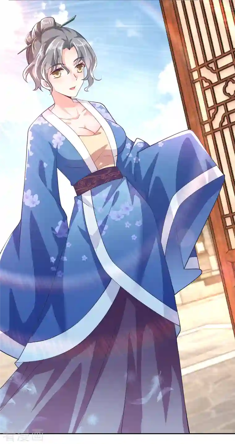 极品狂婿第82话 读书人的事，能叫抄吗？