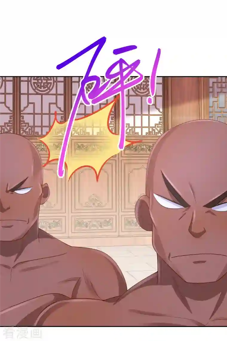 极品狂婿第83话 哇！这个胸实在太大了