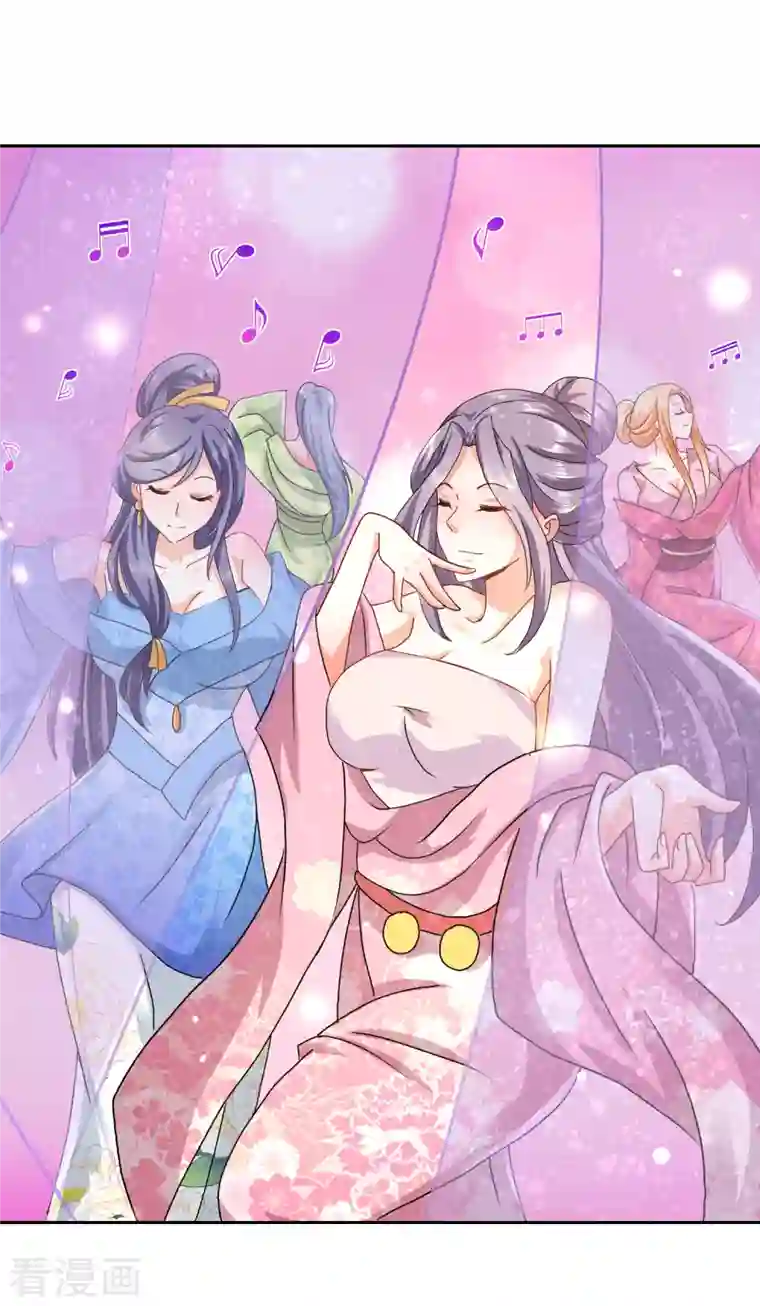 极品狂婿第83话 哇！这个胸实在太大了