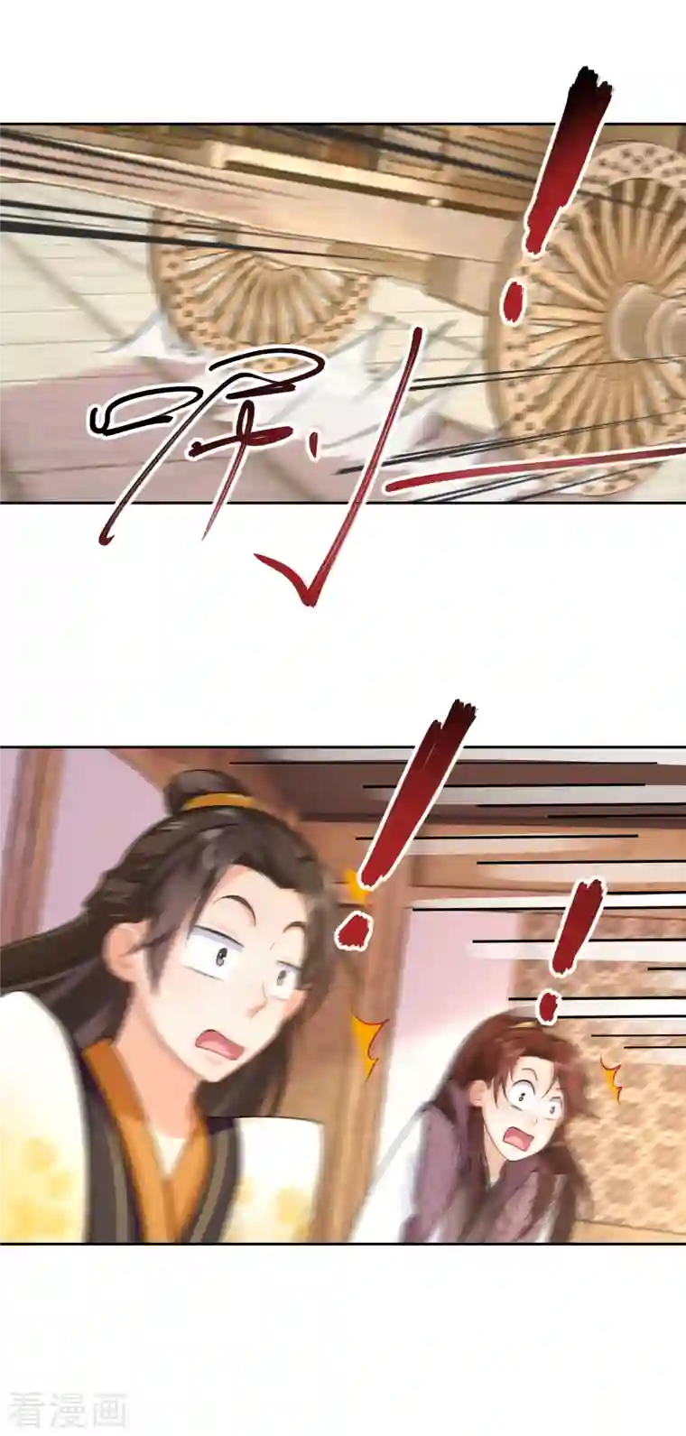 极品狂婿第83话 哇！这个胸实在太大了