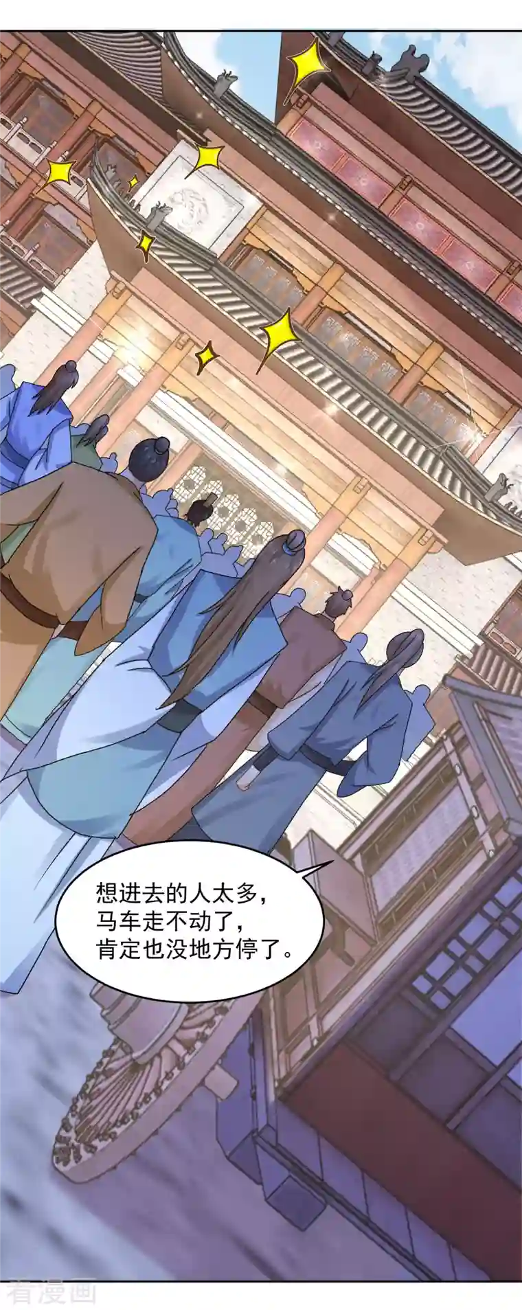 极品狂婿第83话 哇！这个胸实在太大了