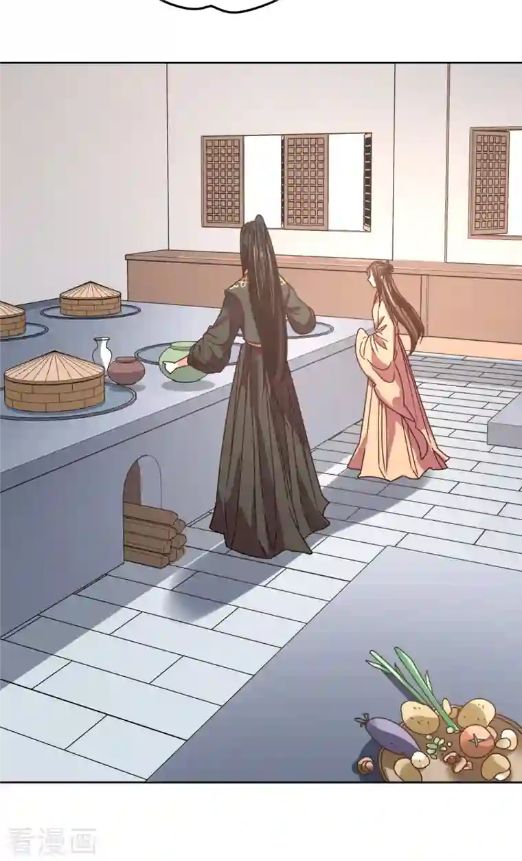 我家侯爷不宠我第101话 意绵绵静日玉生香