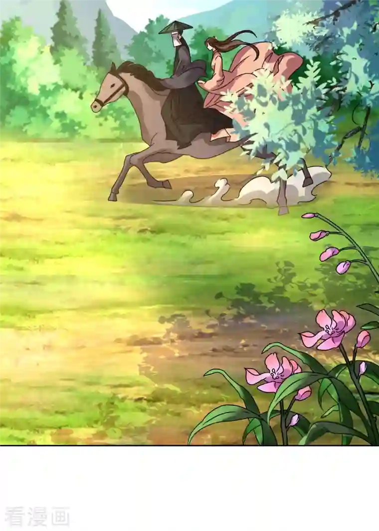 我家侯爷不宠我第104话 真相是假