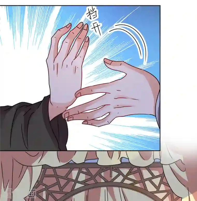 我家侯爷不宠我第104话 真相是假