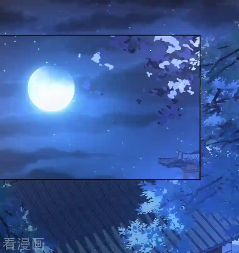 我家侯爷不宠我第104话 真相是假