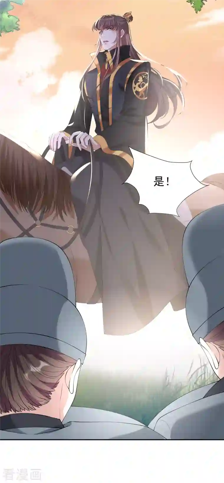 仵作王妃路子野第23话 自己脱，还是我来？