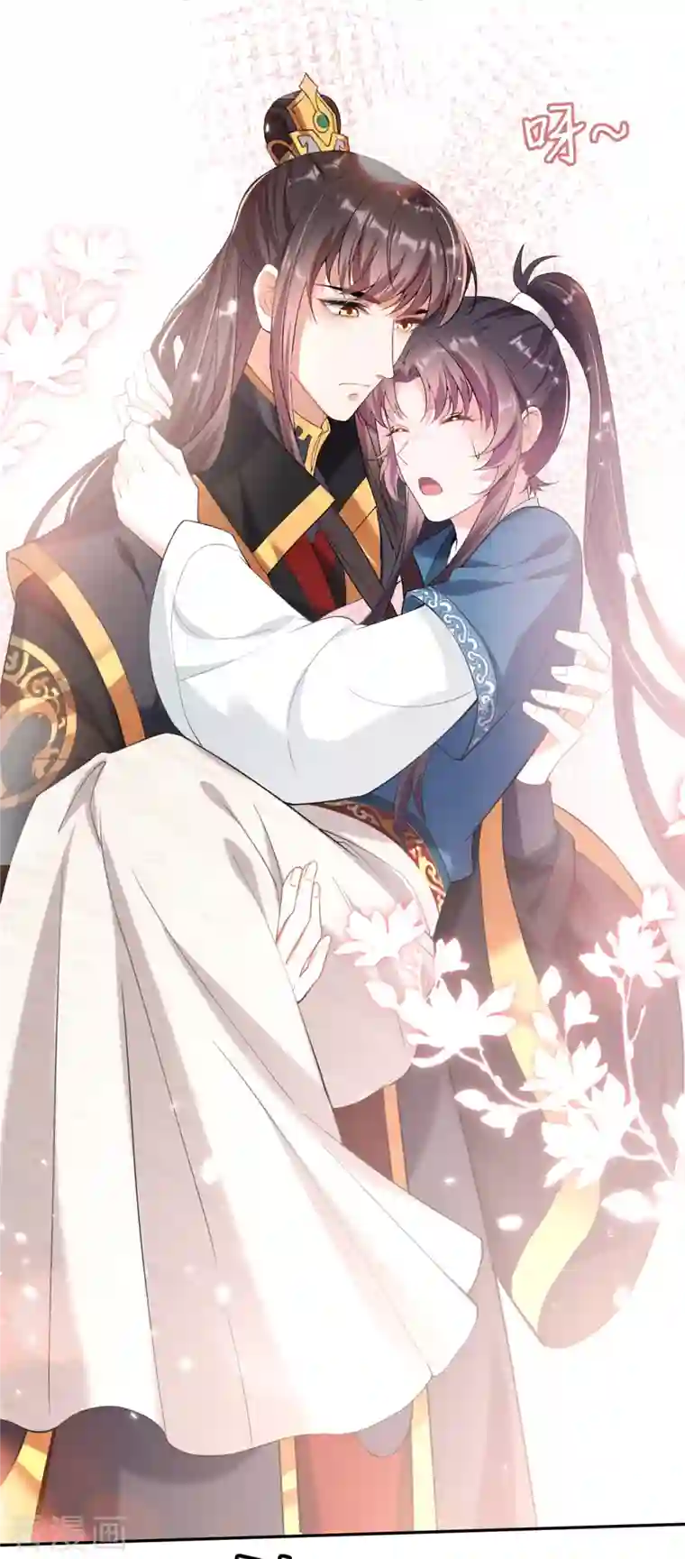 仵作王妃路子野第23话 自己脱，还是我来？